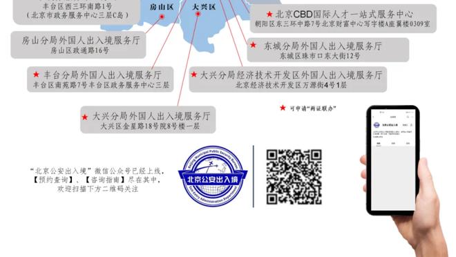 manbet手机登陆截图2